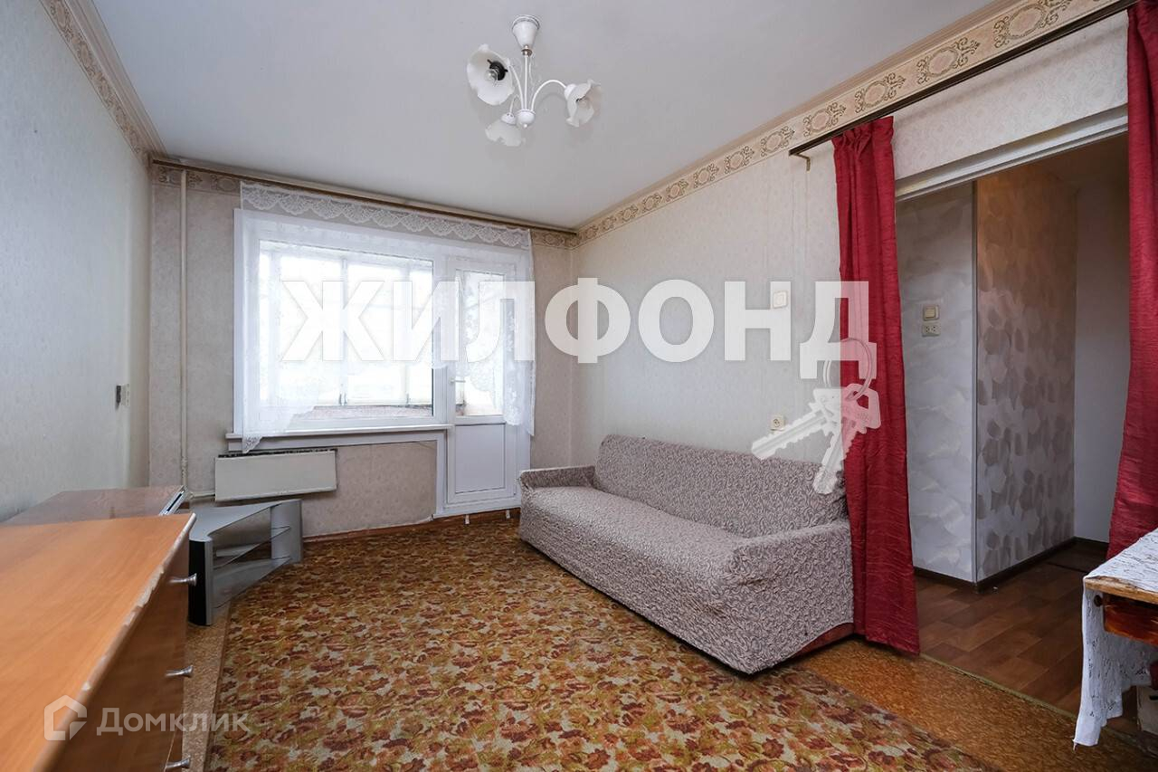Купить 2 Комнатную Квартиру В Кропоткине