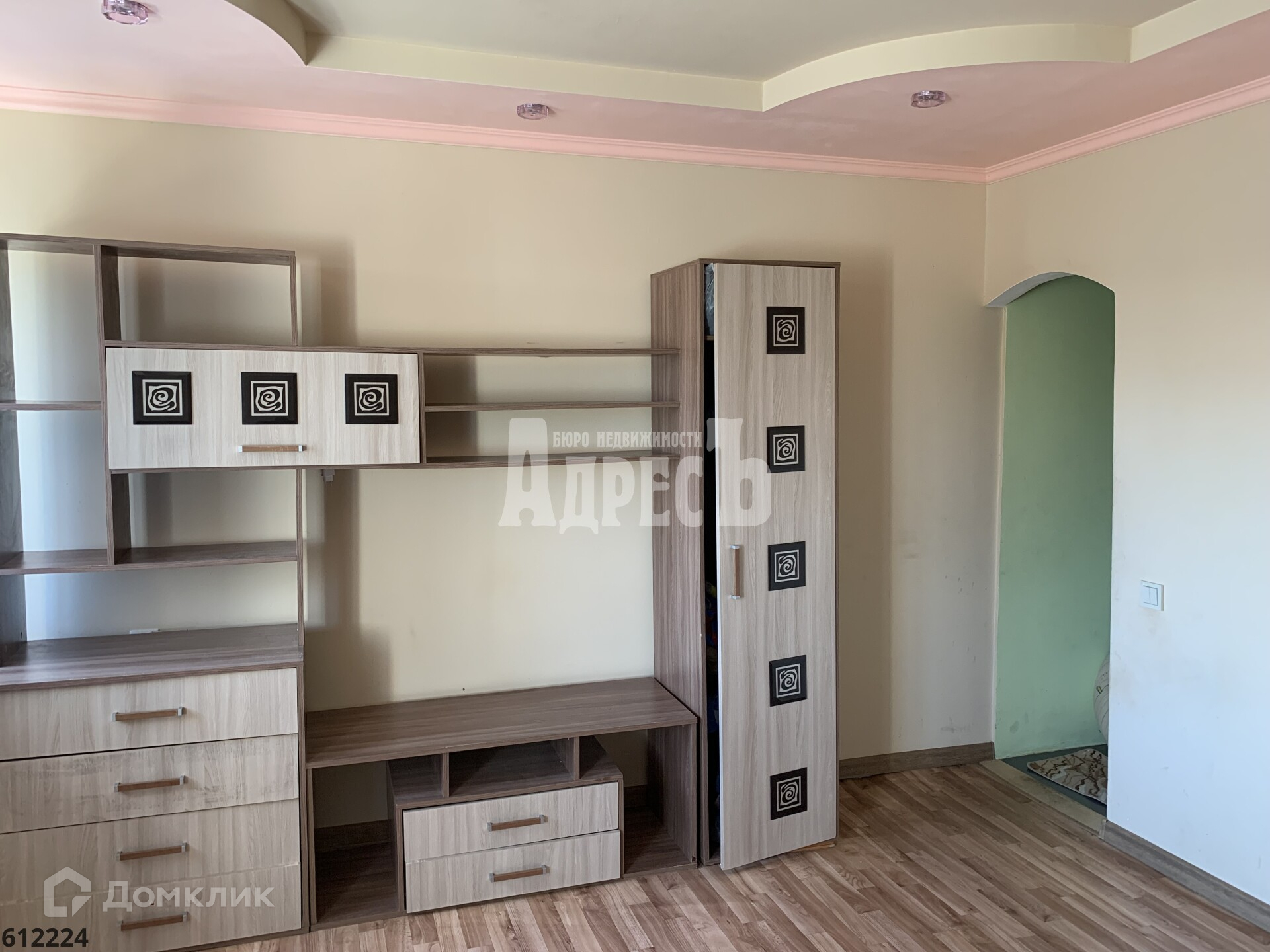 Обнинск Купить 2 Комнатную Квартиру Недорого