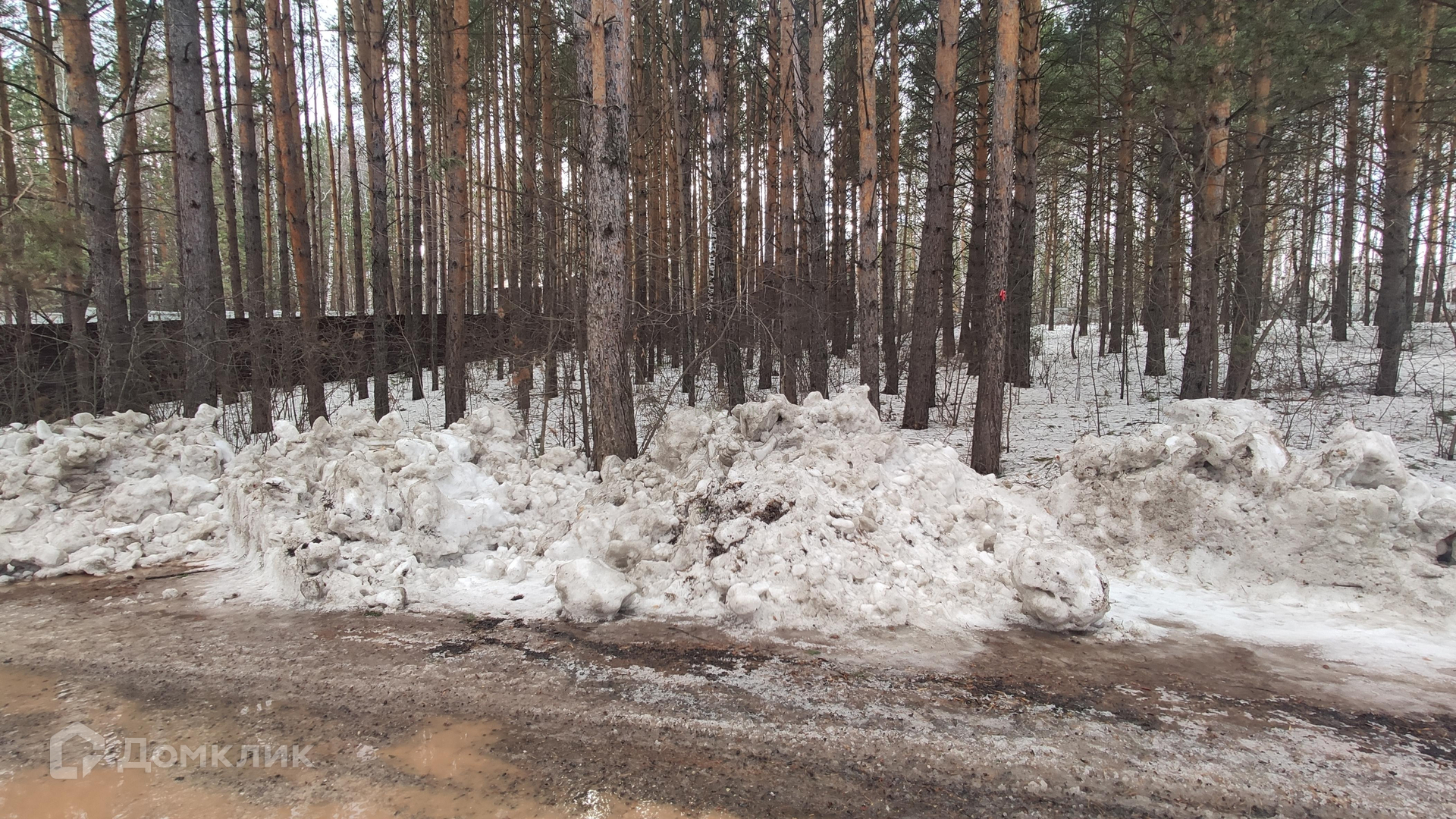 Купить Участок В Овинном Красноярск