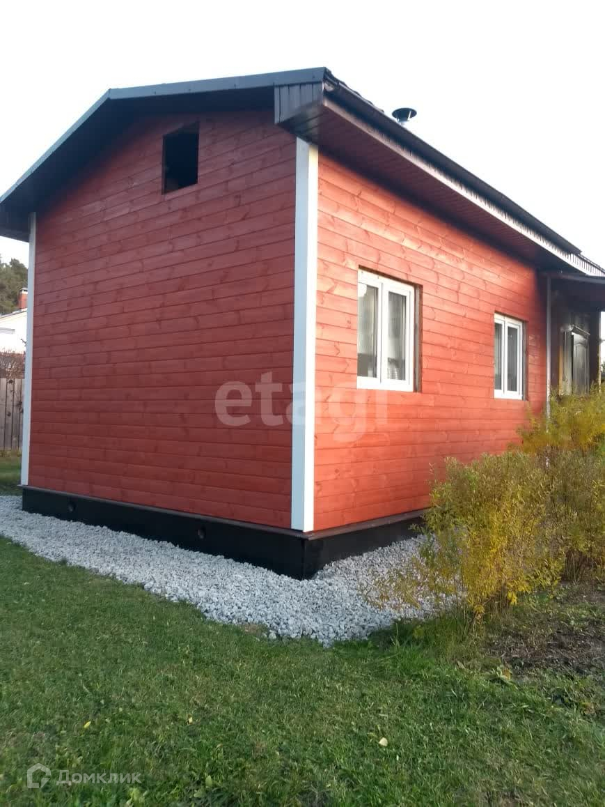 Купить Дом В Бобровке