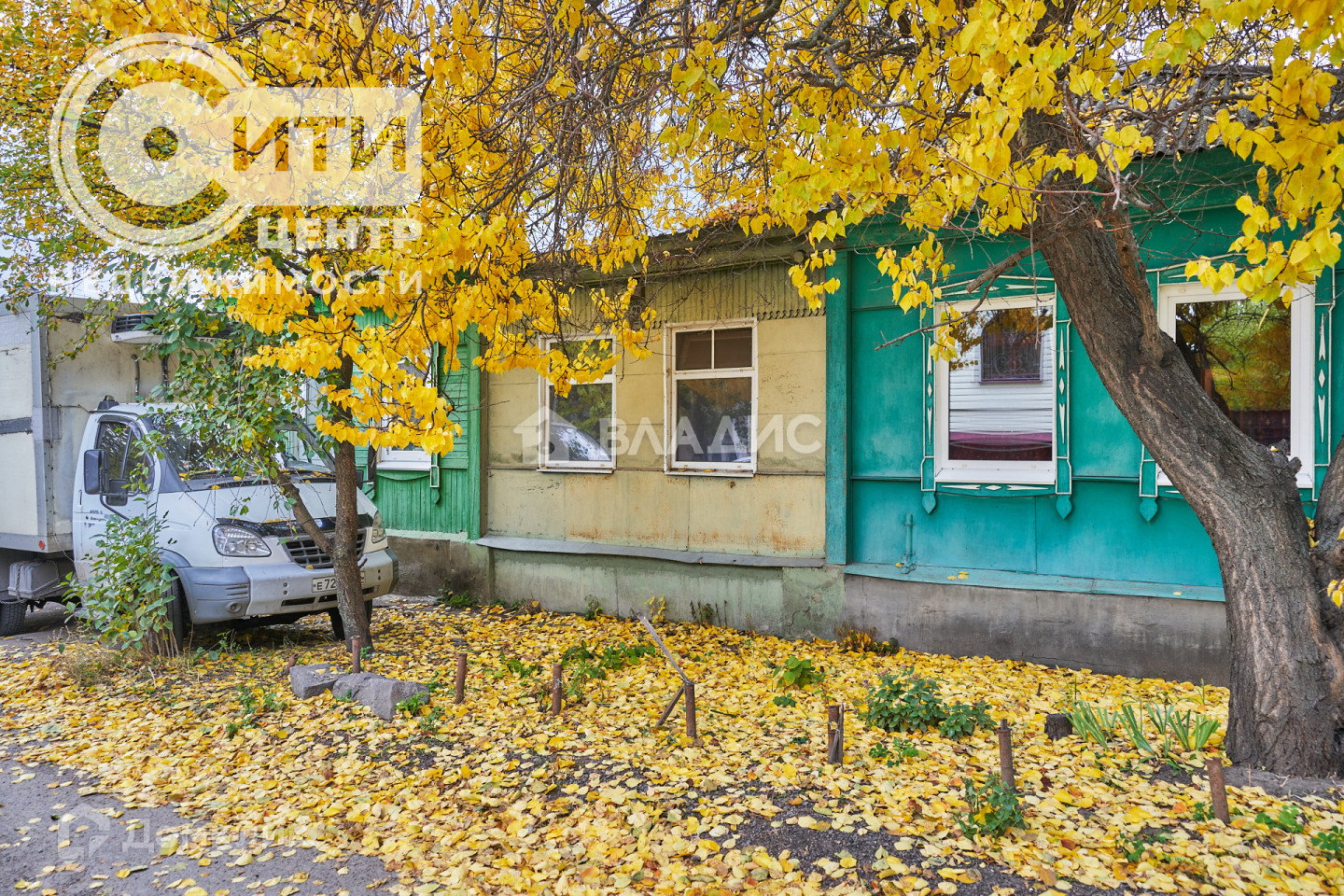 Купить Часть Дома В Воронеже Авито