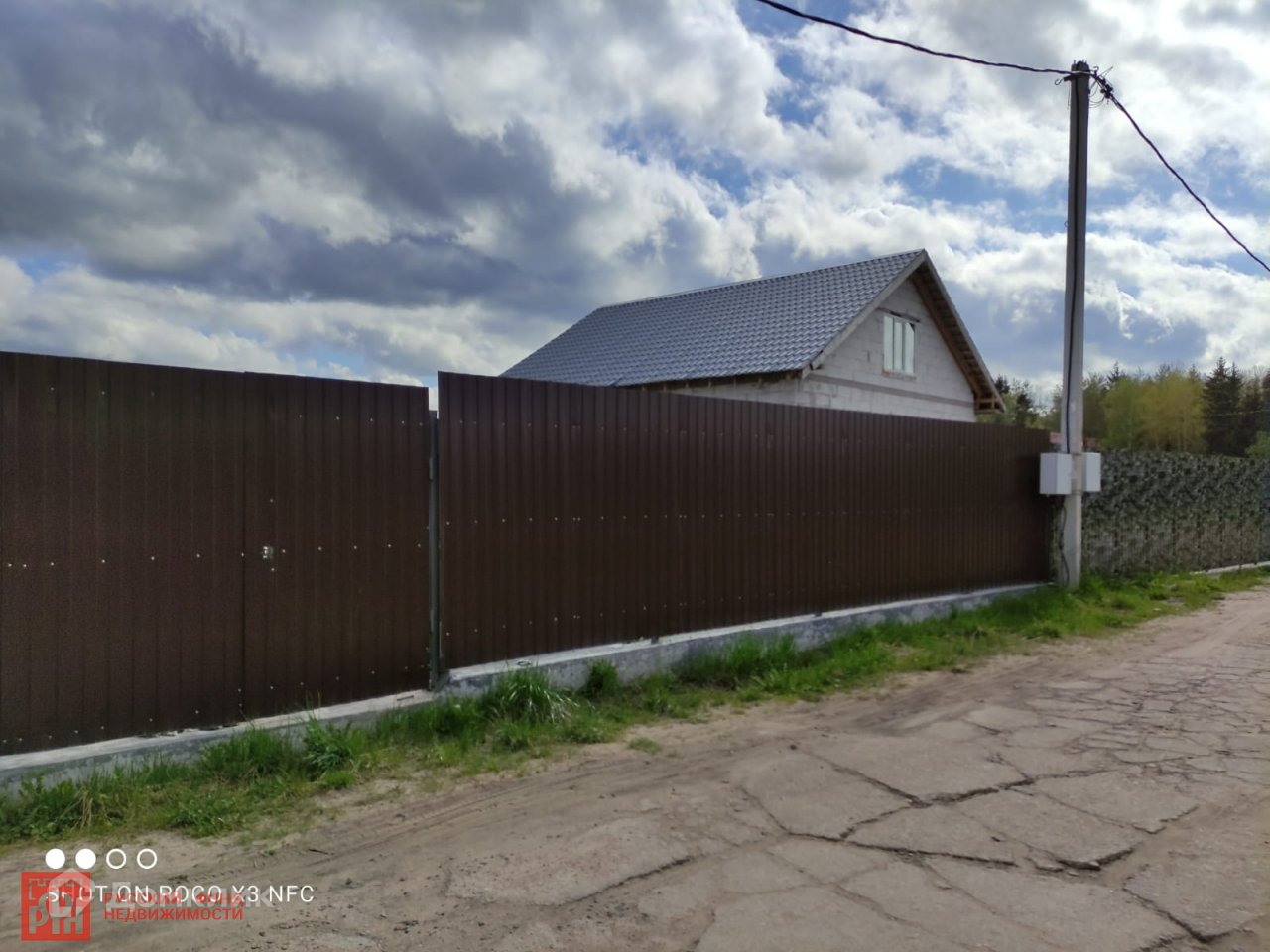 Купить Дом В Романовке Всеволожского Района