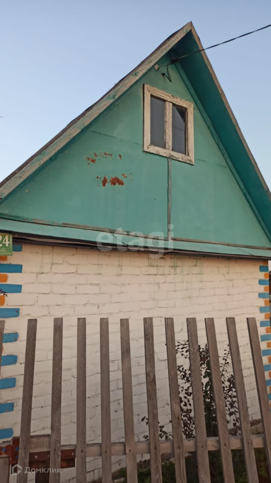 Купить Дачу В Бердске Снт Запрудный