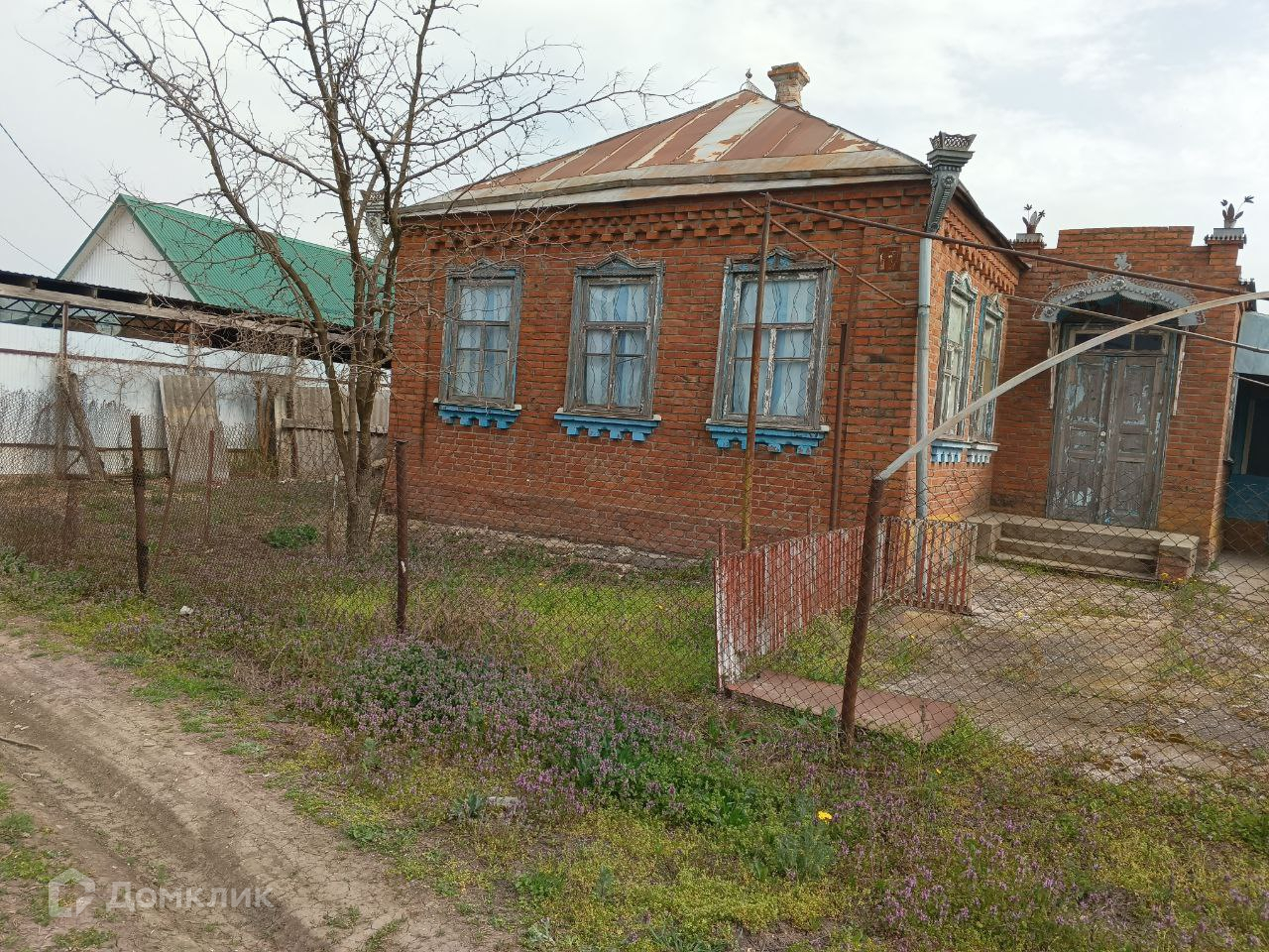 Купить Дом В Старовеличковской Без Посредников