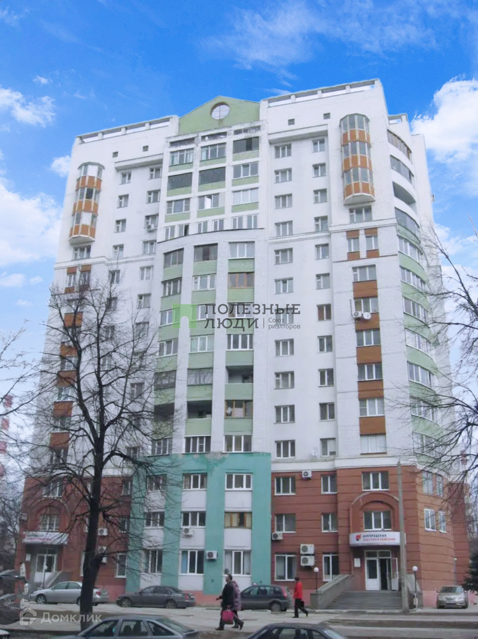 Снять 2-комнатную квартиру, 57 м² по адресу Белгород, Народный бульвар,  104, 11 этаж по цене 12 000 руб. в месяц - Домклик — поиск, проверка,  безопасная сделка с жильем в офисе Сбербанка.