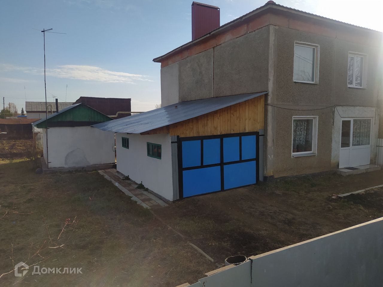 Купить Дом В Пос Буранный Агаповский Район