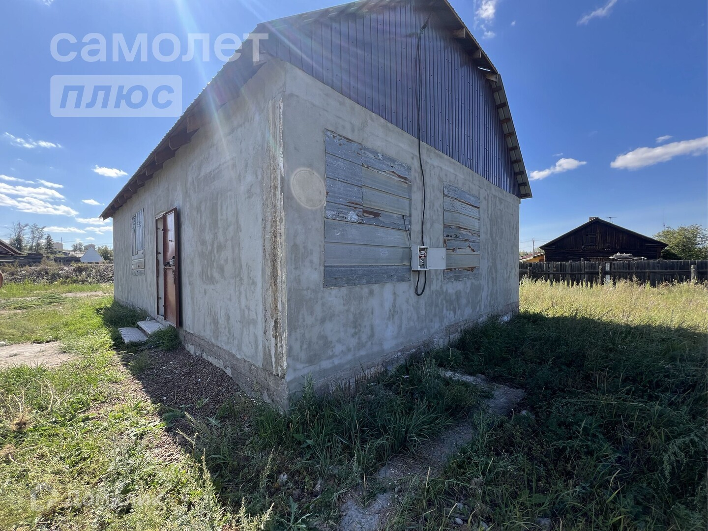 Купить Квартиру На Авито Чита Поселок Восточный