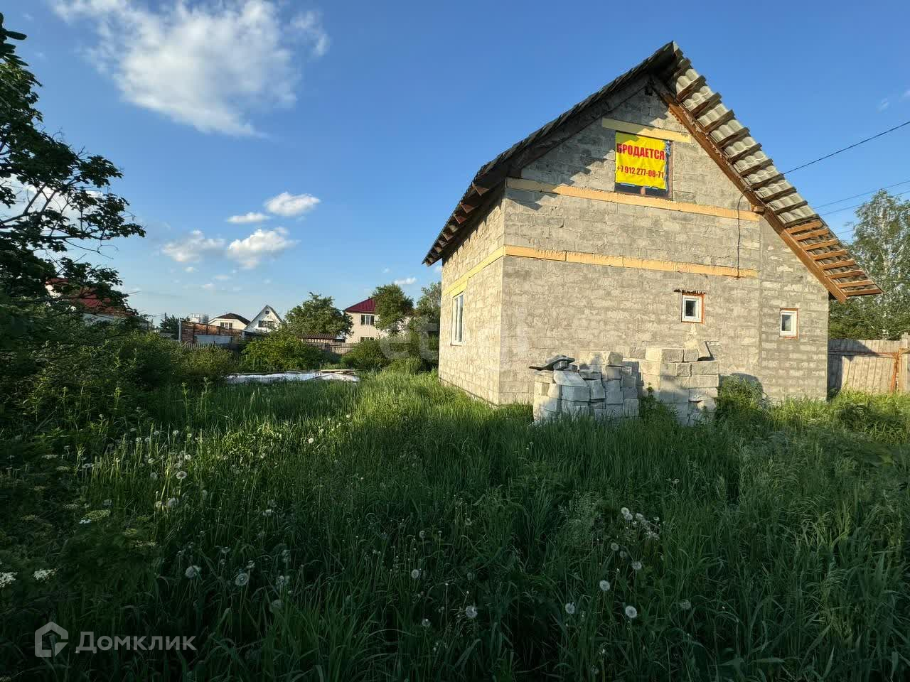 Купить дом, 65 м² по адресу Свердловская область, Сысертский городской  округ, садоводческое товарищество Хлебопродукт за 3 800 000 руб. в Домклик  — поиск, проверка, безопасная сделка с жильем в офисе Сбербанка.