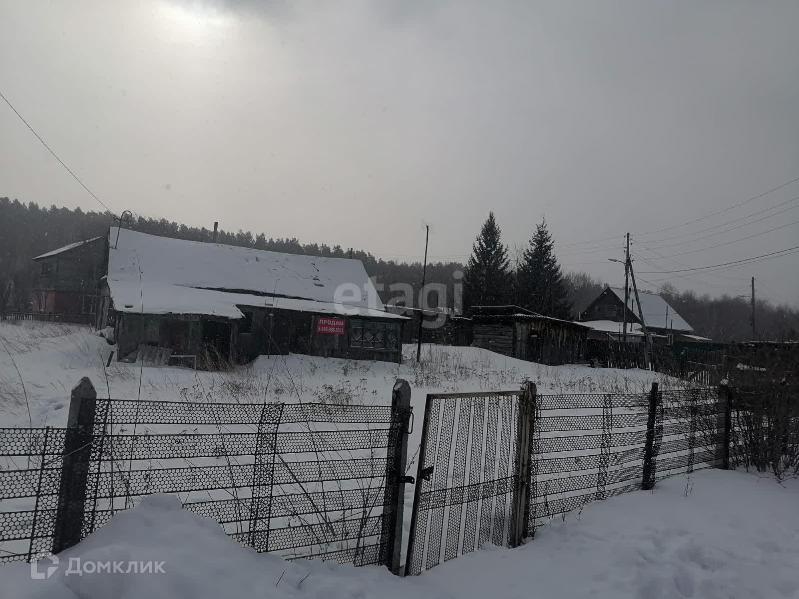 Купить участок, 13.9 сот., ИЖС по адресу Алтайский край, городской округ  Барнаул, посёлок Борзовая Заимка, Рудная улица, 21 за 4 200 000 руб. в  Домклик — поиск, проверка, безопасная сделка с жильем в офисе Сбербанка.