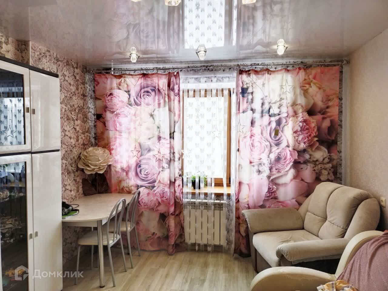 Купить Жилье На Южном В Кемерово