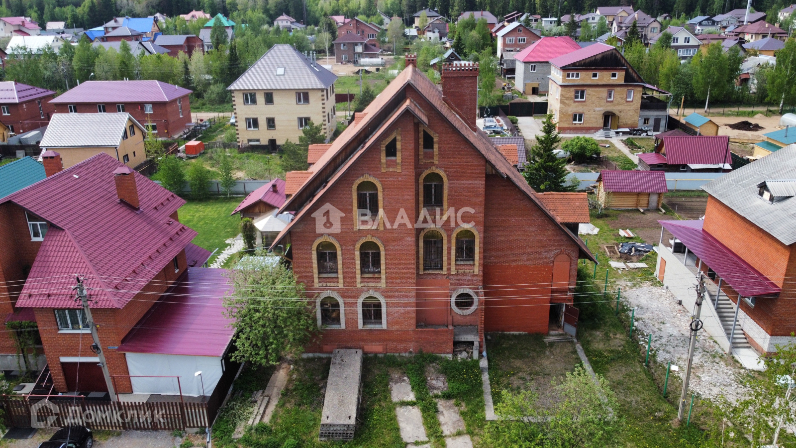 Новобродовский пермь Новобродовский пермь