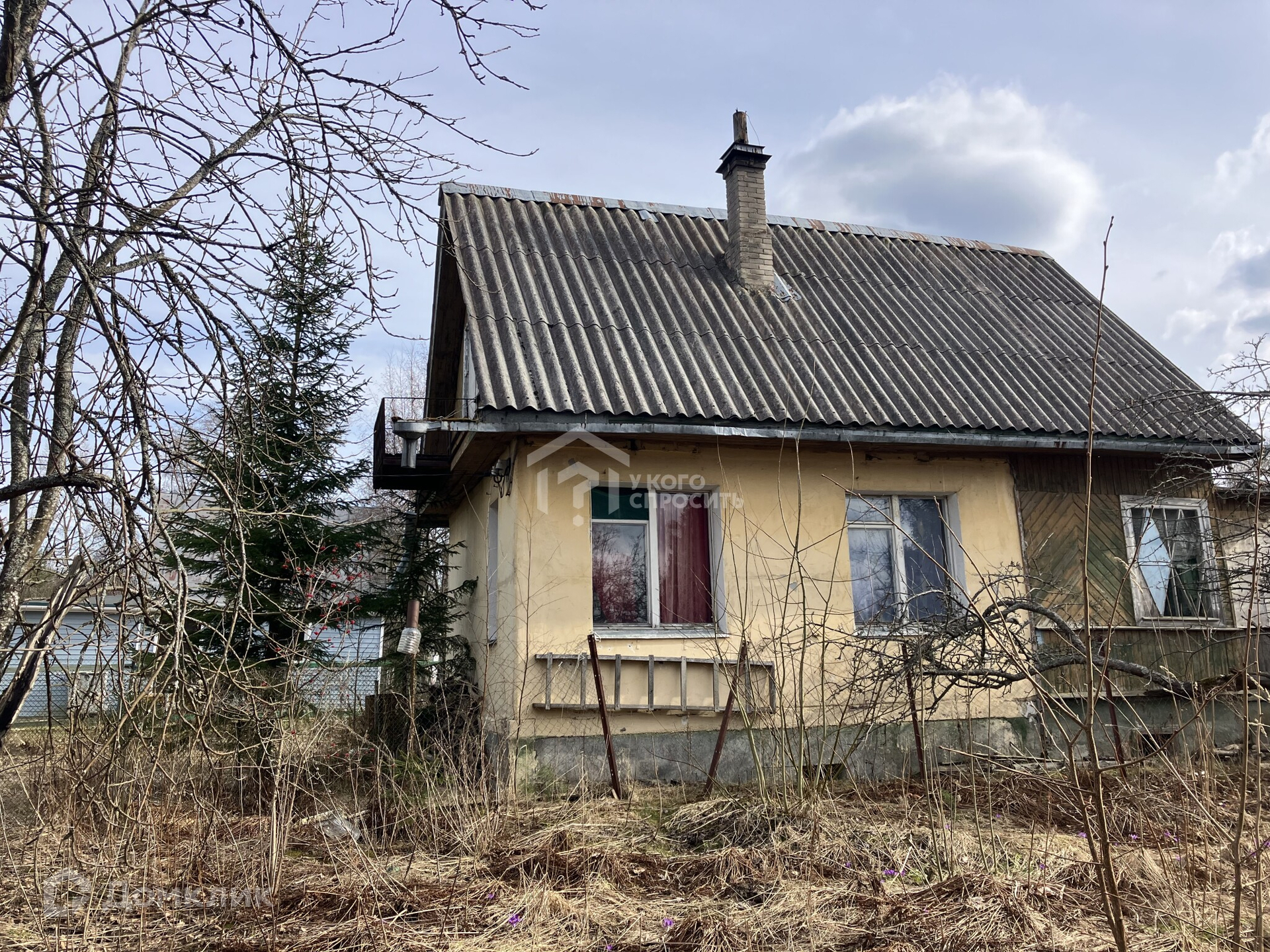 Домклик—cервисдляпоискаипокупкинедвижимостивипотеку