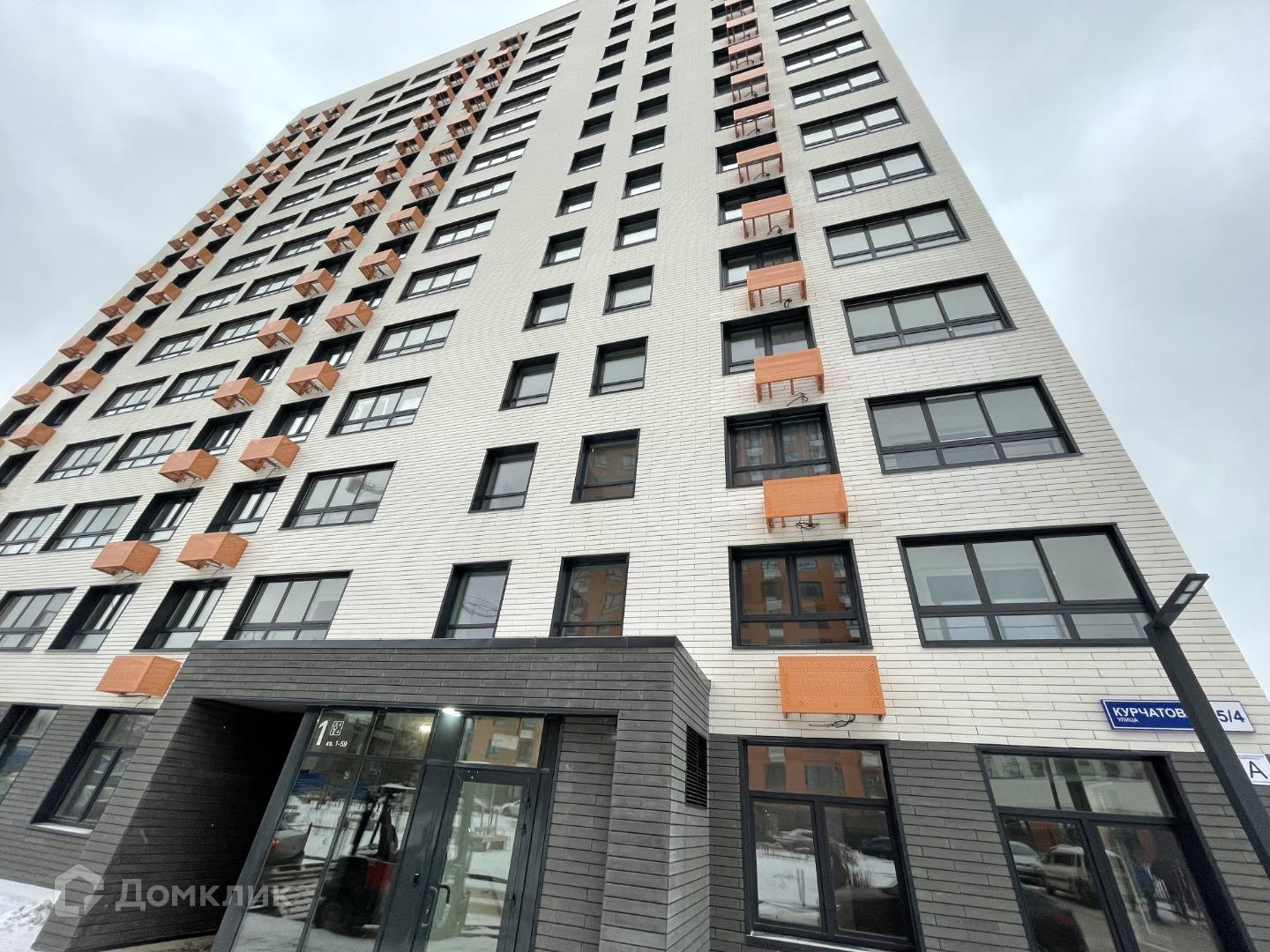 Курчатова 25/3. Курган. Жк парковый квартал в обнинске. Курчатова 25 5. Курчатова 25/3 обнинск.