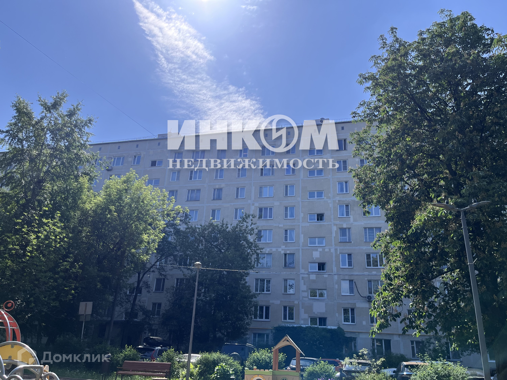 Купить Комнату В Городе Московском