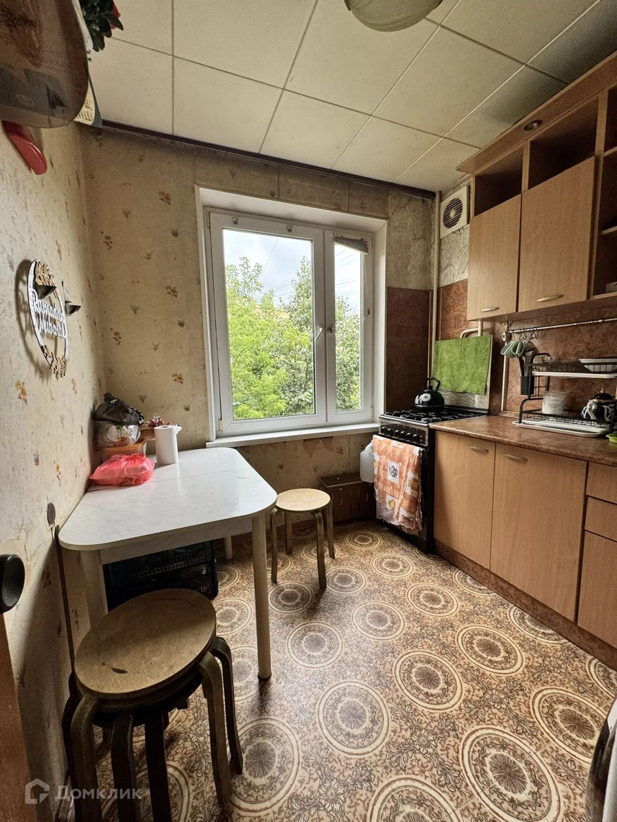 Москва, улица Искры, 9 - Fler