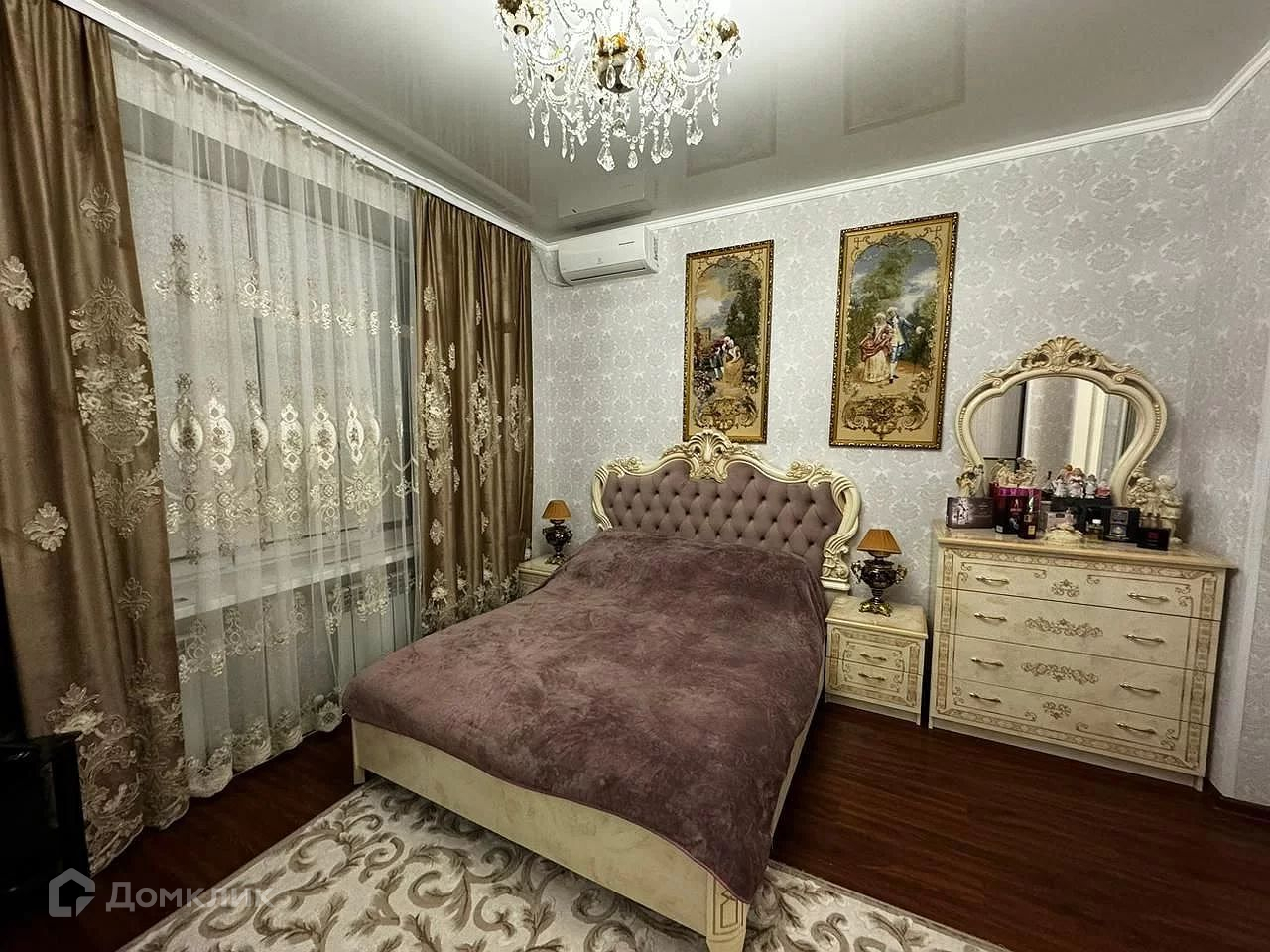 Купить Квартиру В Азове