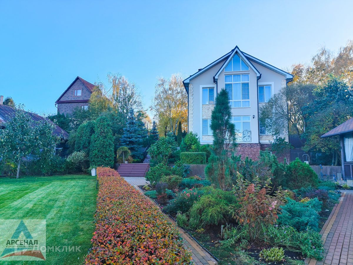 Переславль Залесский Купить Дом С Коммуникациями