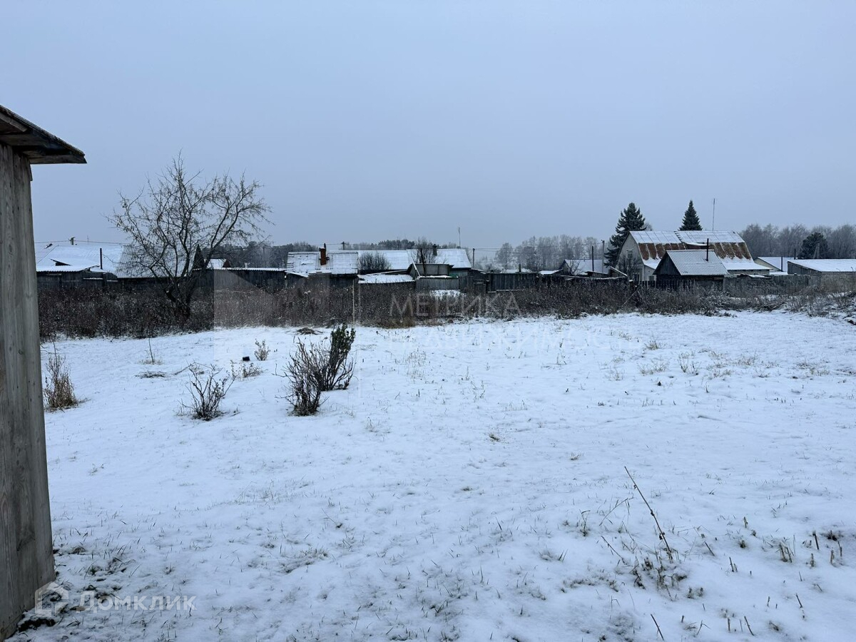 Купить Дом В Нижней Тавде Недорого