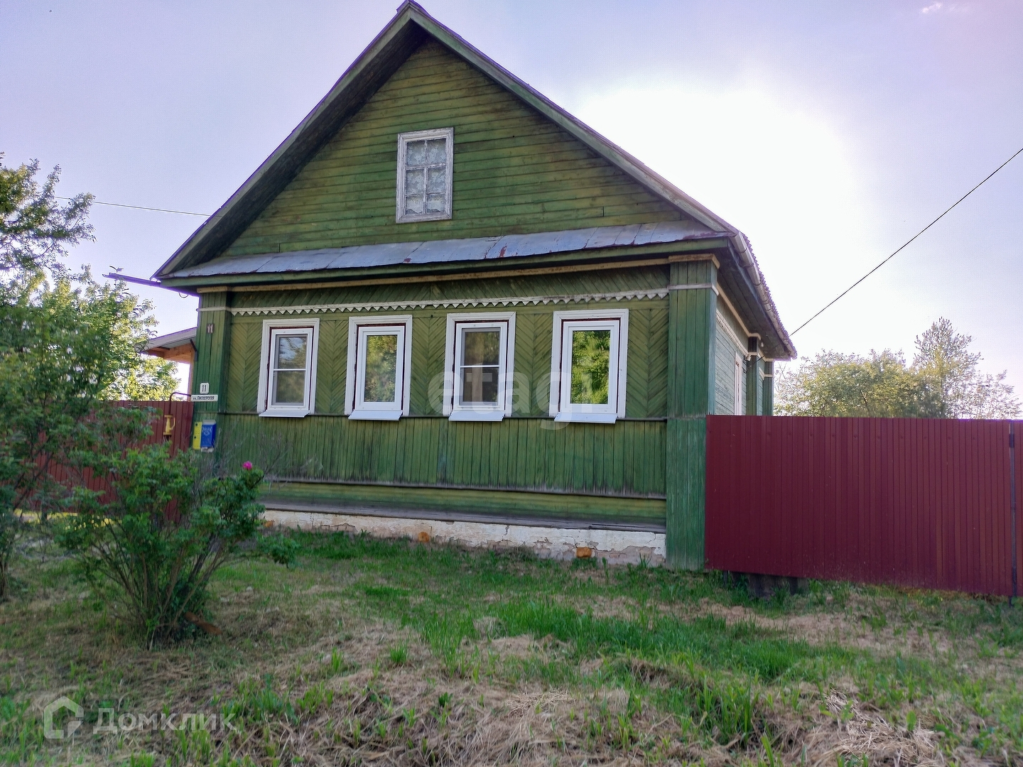 Купить Дом В Боровичах Новгородской Области