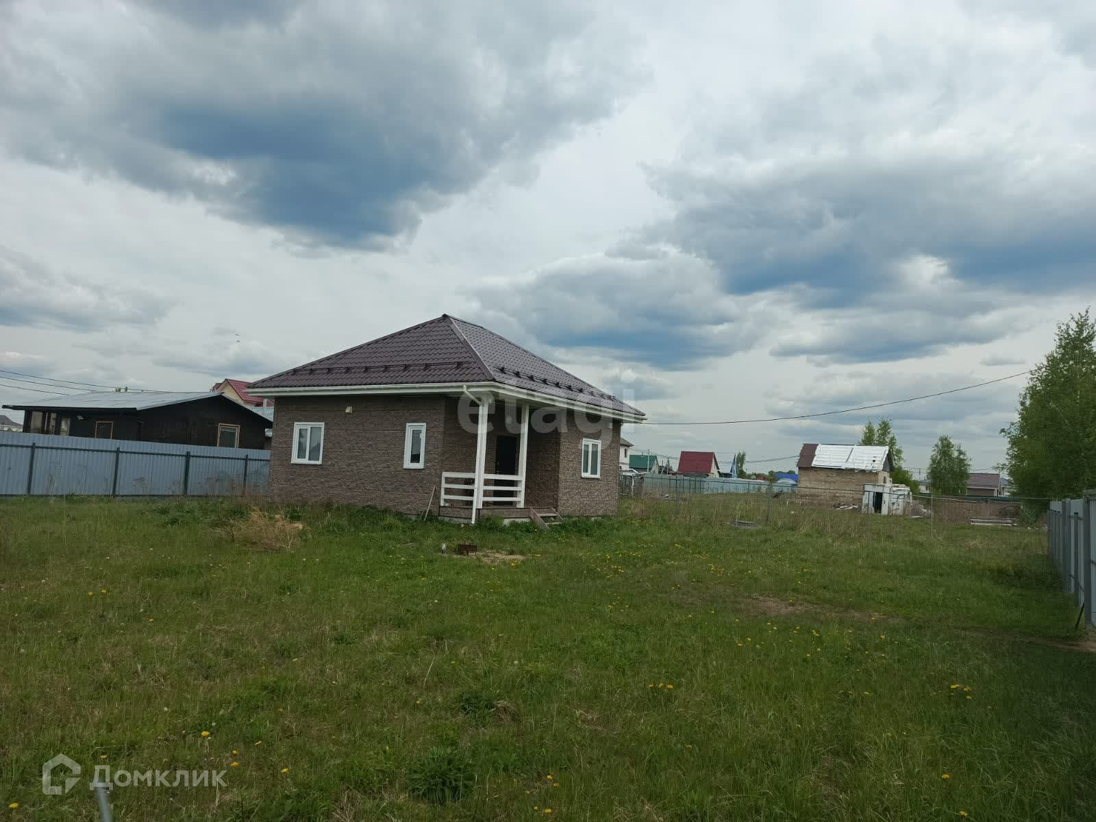 Купить Дом В Цибино Московской Области