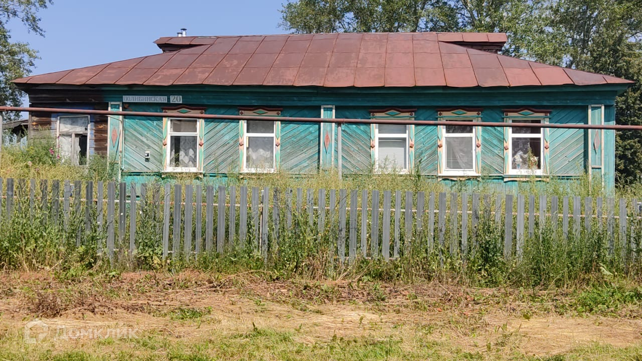 Купить Дом В Ильинке Чувашия