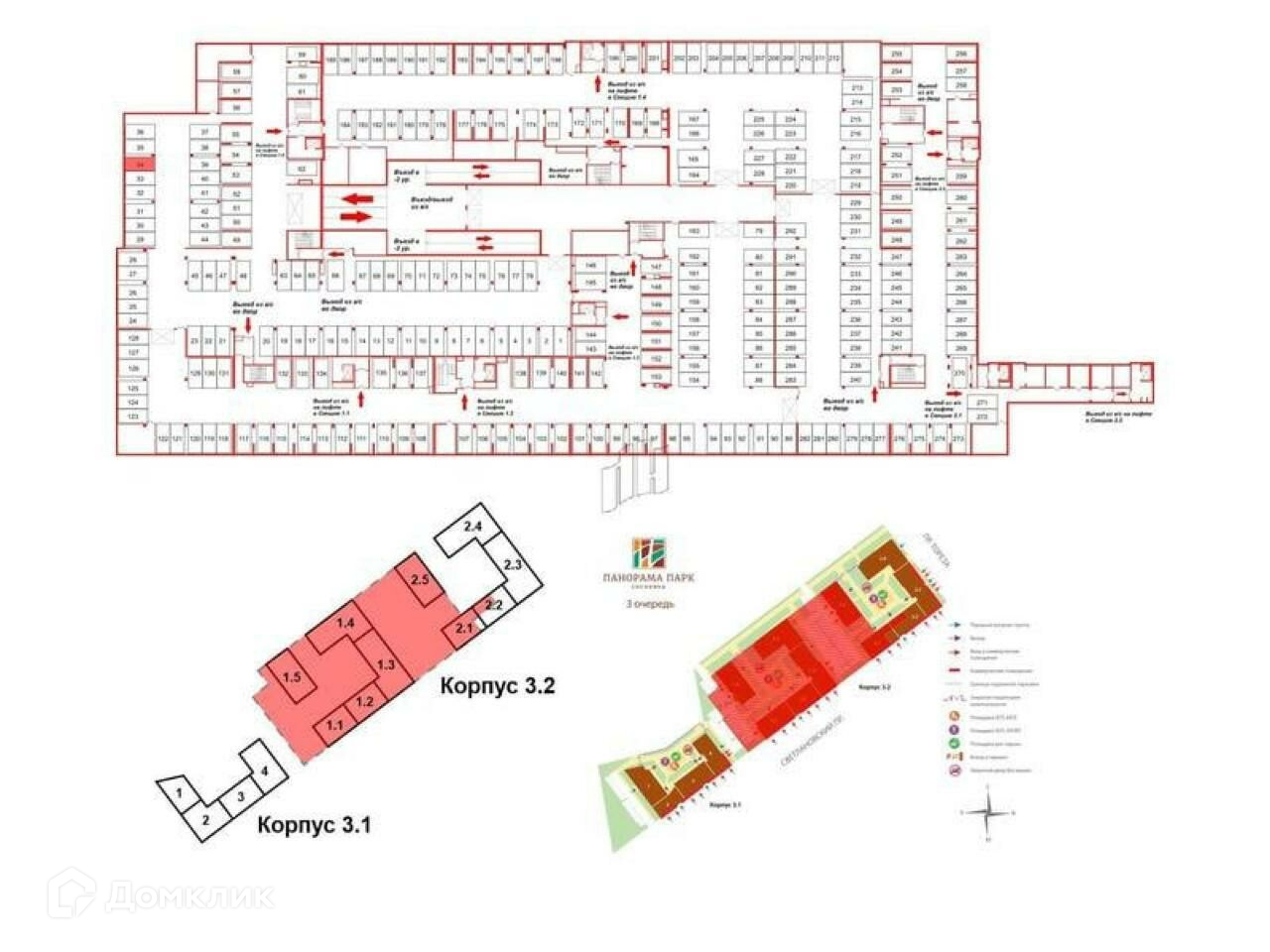 Купить машиноместо, 13.25 м² по адресу Санкт-Петербург, Светлановский  проспект, 8, метро Площадь Мужества за 1 500 000 руб. в Домклик — поиск,  проверка, безопасная сделка с недвижимостью в офисе Сбербанка.