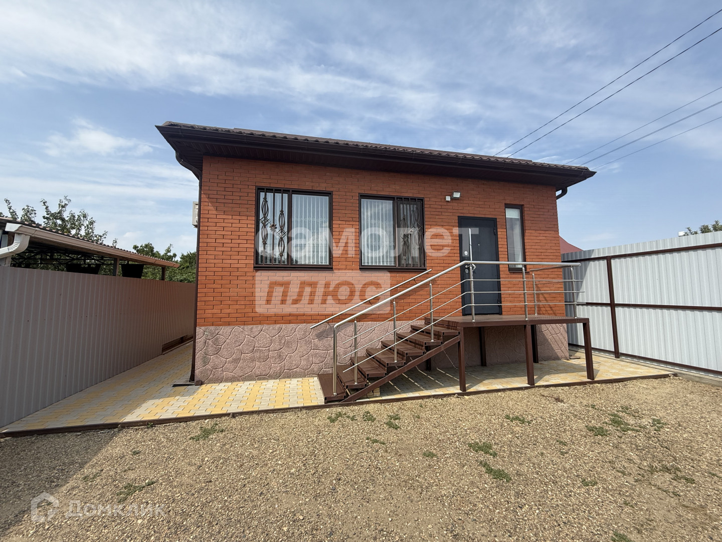 Приобрести дом под ключ в Динская