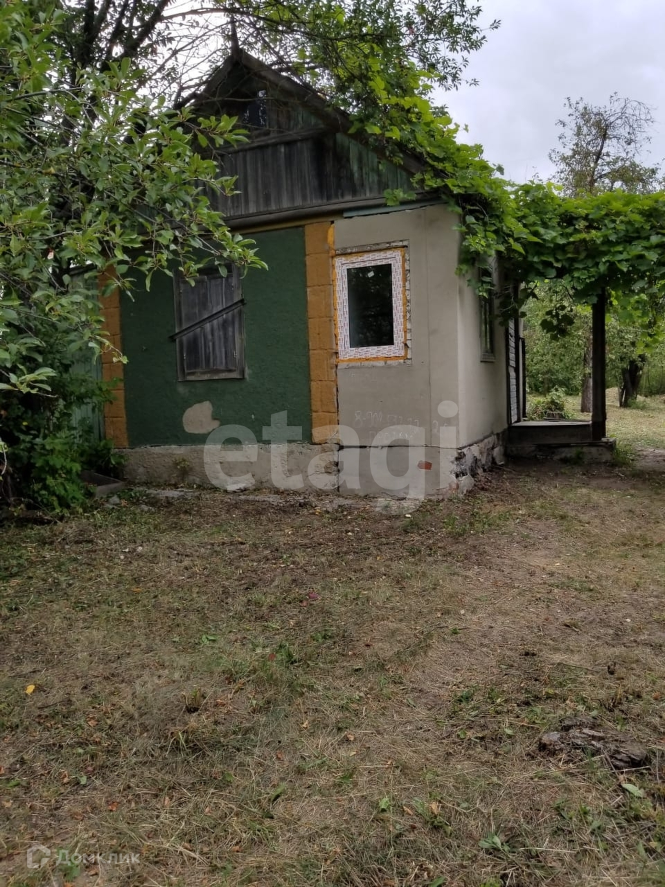 Купить Дачу Зеленая Поляна Белгород