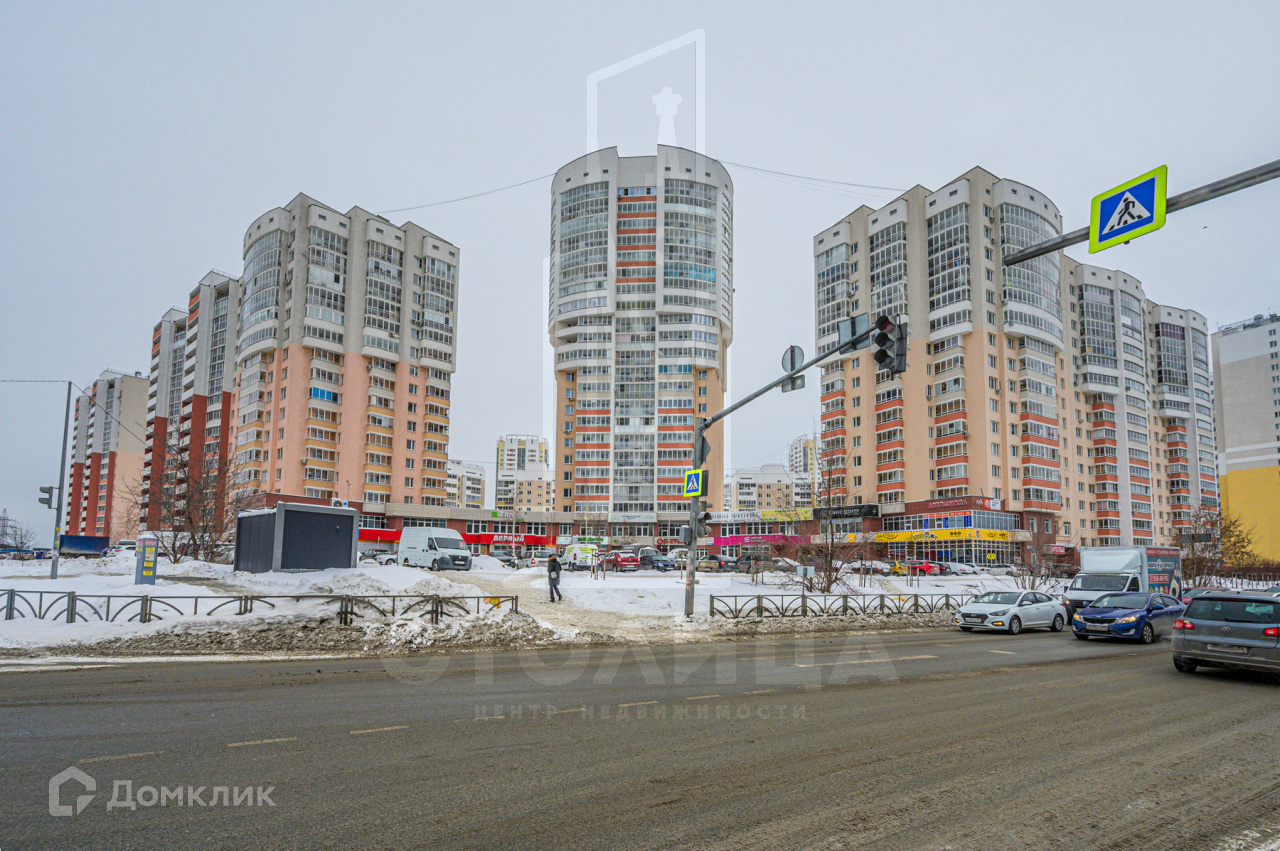 Екатеринбург Квартиру Купить Вторичка Орджоникидзевский Район