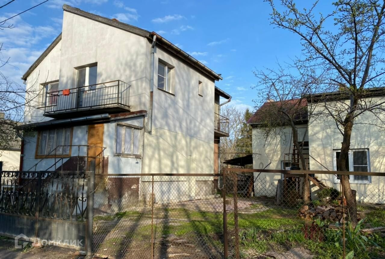 Авито Калининград Купить Дом Вторичка