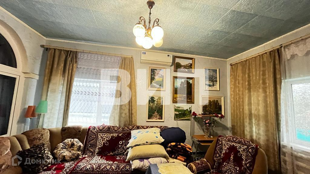 Недвижимость Курганинск Купить Дом