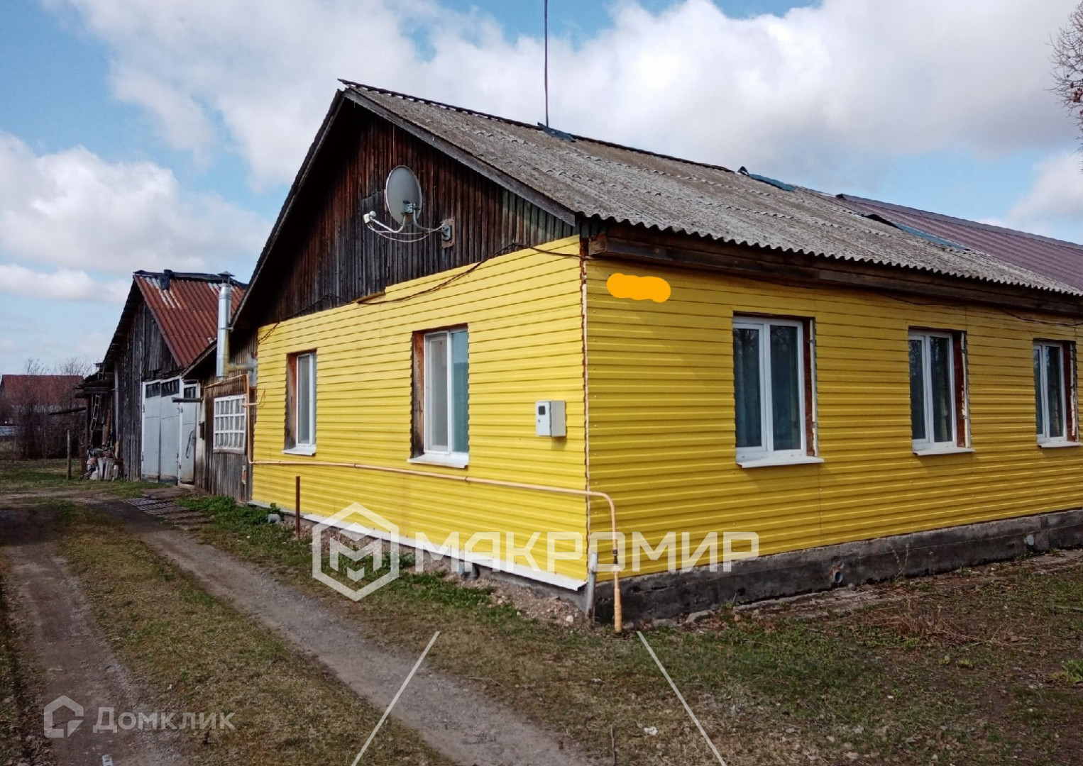 Первый панельный дом в березовском