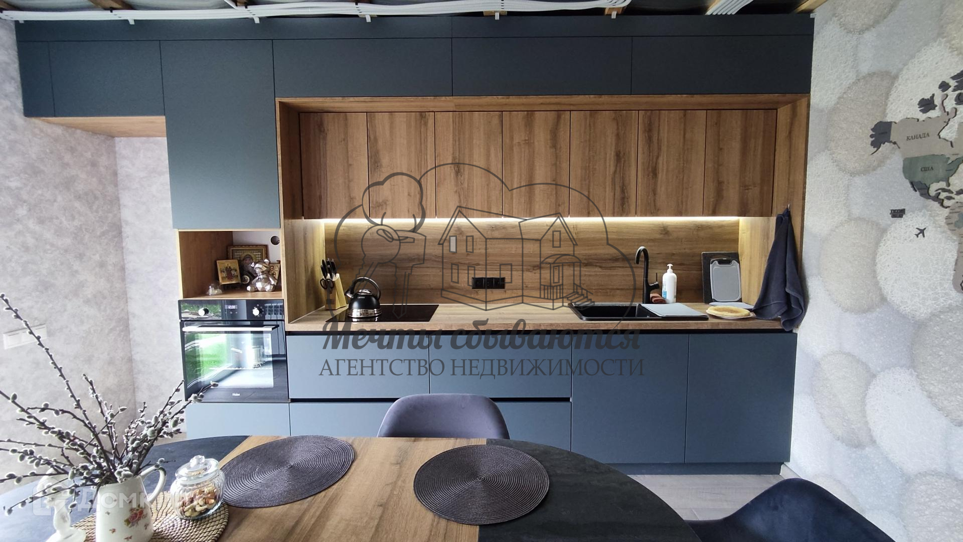 Купить дом, 125 м² по адресу Москва, поселение Кленовское, деревня ...