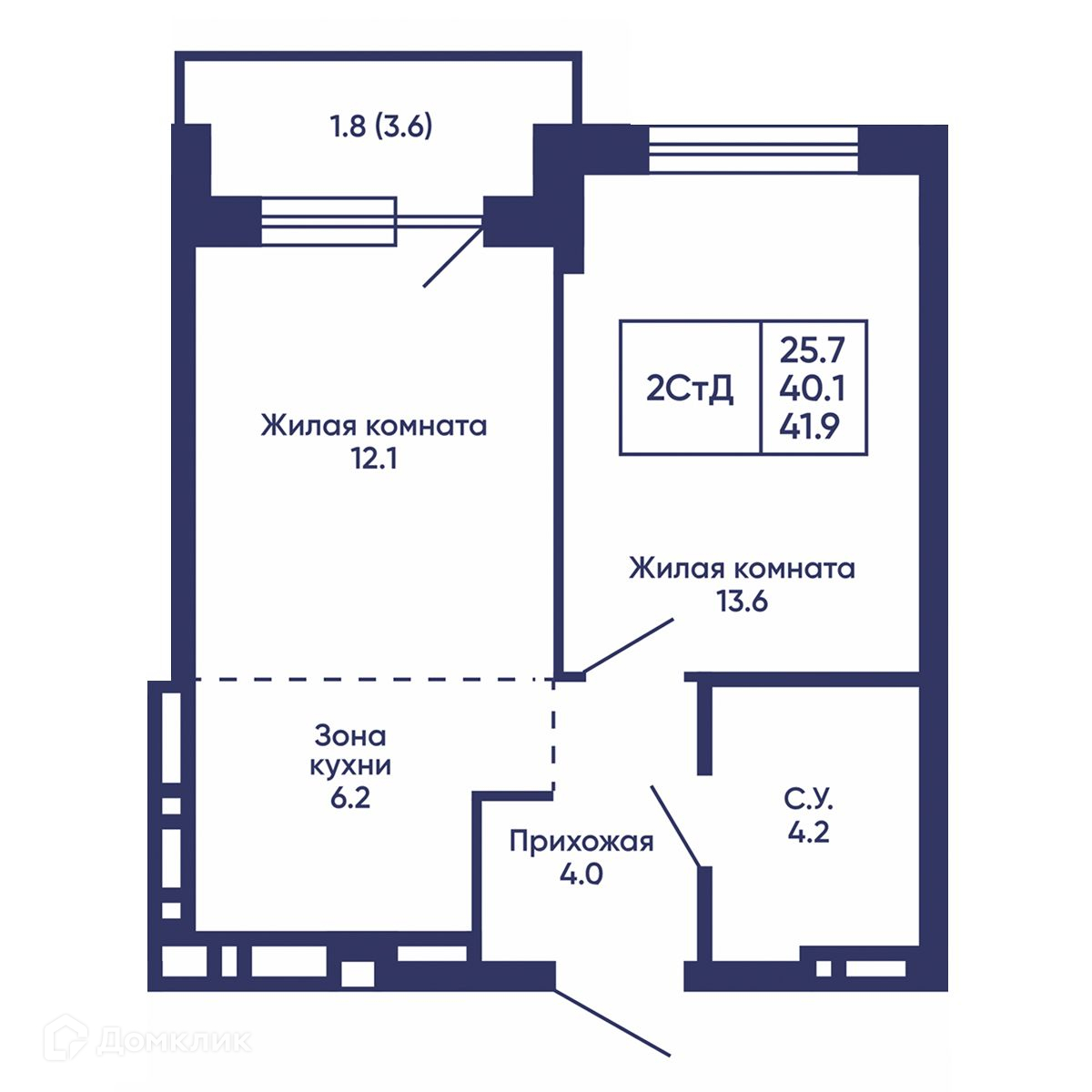 2-комн. квартира, 41.9 м²
