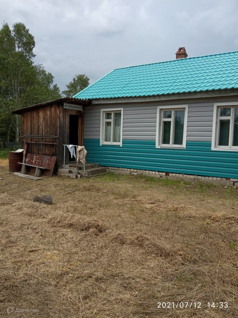 Купить дом, 45 м² по адресу Хабаровский край, Советско-Гаванский район,  городское поселение Заветы Ильича, рабочий посёлок Заветы Ильича, улица  Урицкого, 11 за 670 000 руб. в Домклик — поиск, проверка, безопасная сделка