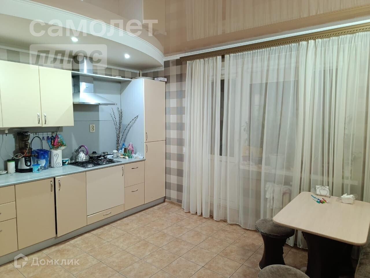 Ставропольская 18 Купить Квартиру