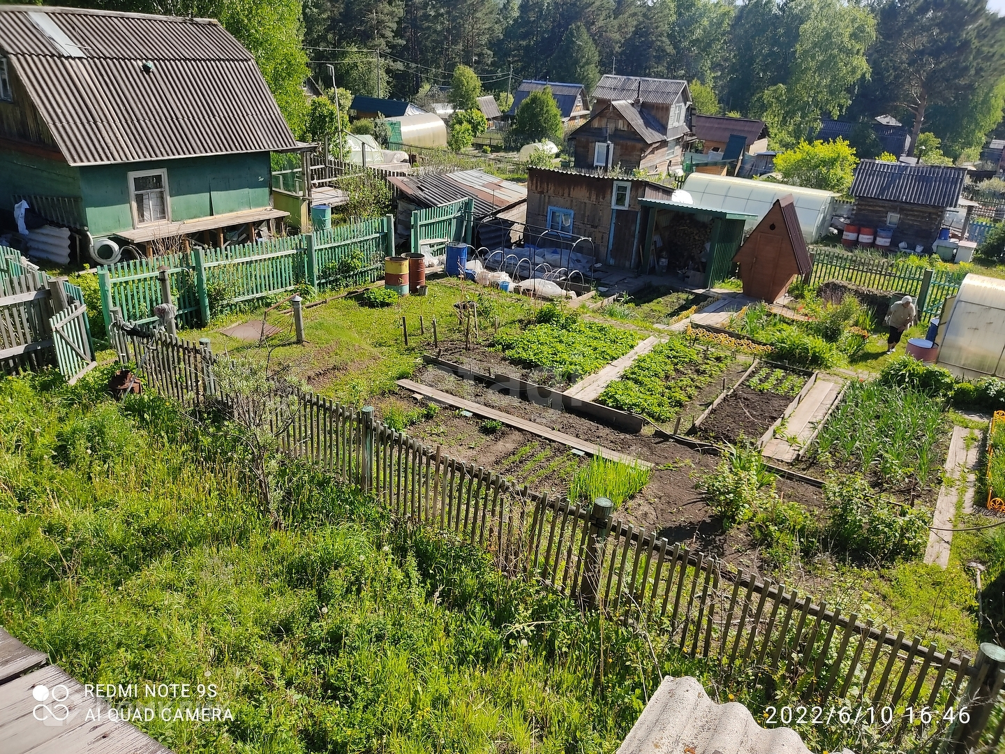 Купить Дачу В Кускуне Красноярск