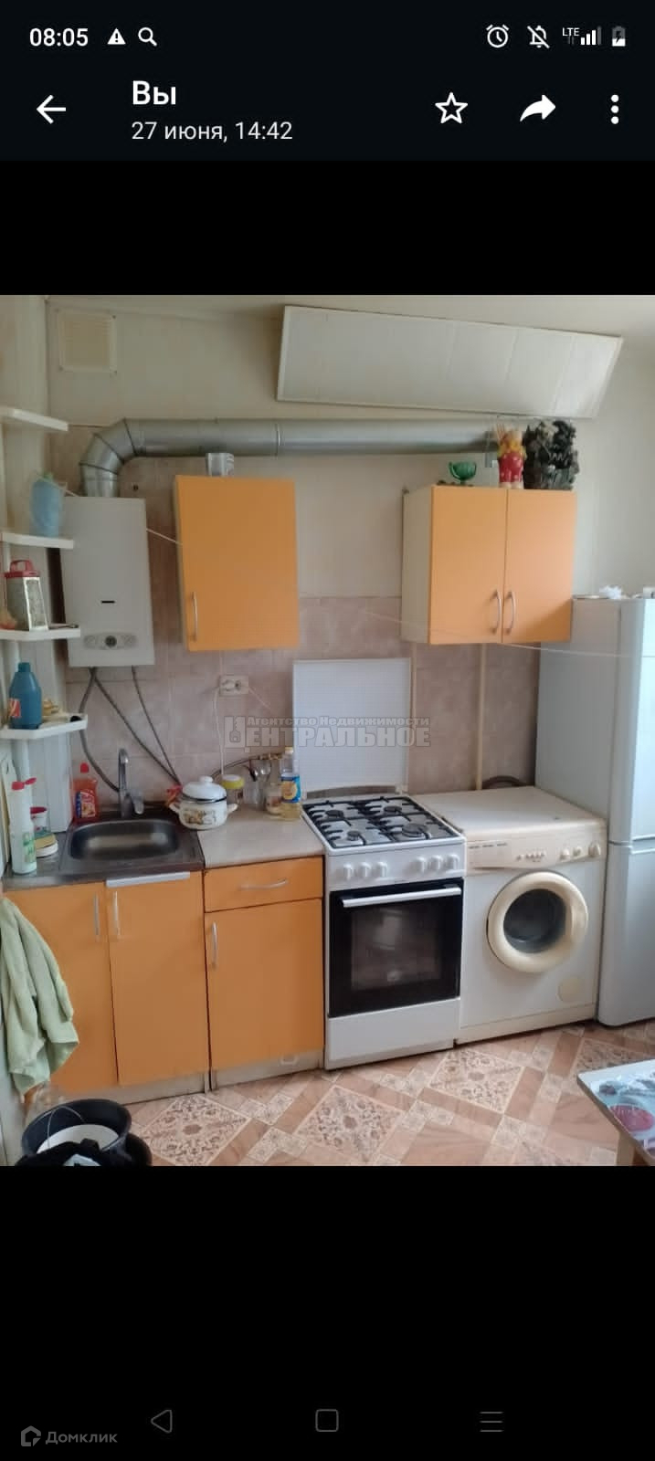 Купить 1-комнатную квартиру, 32 м² по адресу Смоленск, улица Соболева, 110,  2 этаж за 1 700 000 руб. в Домклик — поиск, проверка, безопасная сделка с  жильем в офисе Сбербанка.