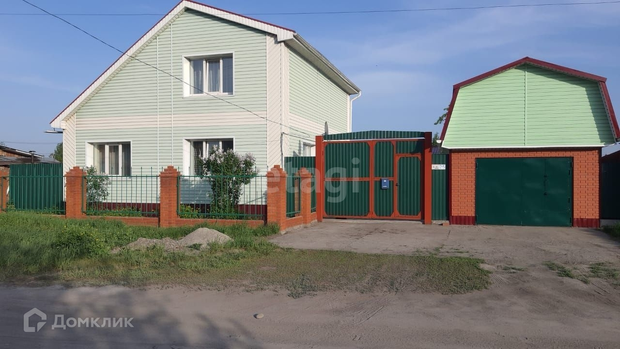 Купить Дом В Бийске Заречье По Лермонтова