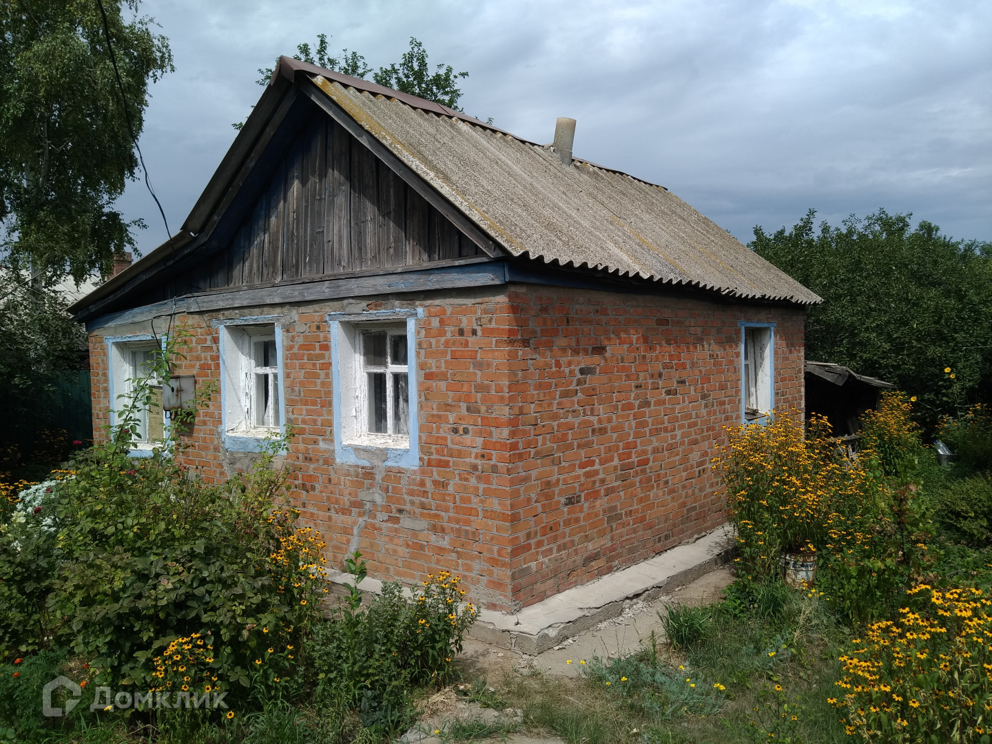 Купить Дом В Каратаево Ростовской Области Недорого