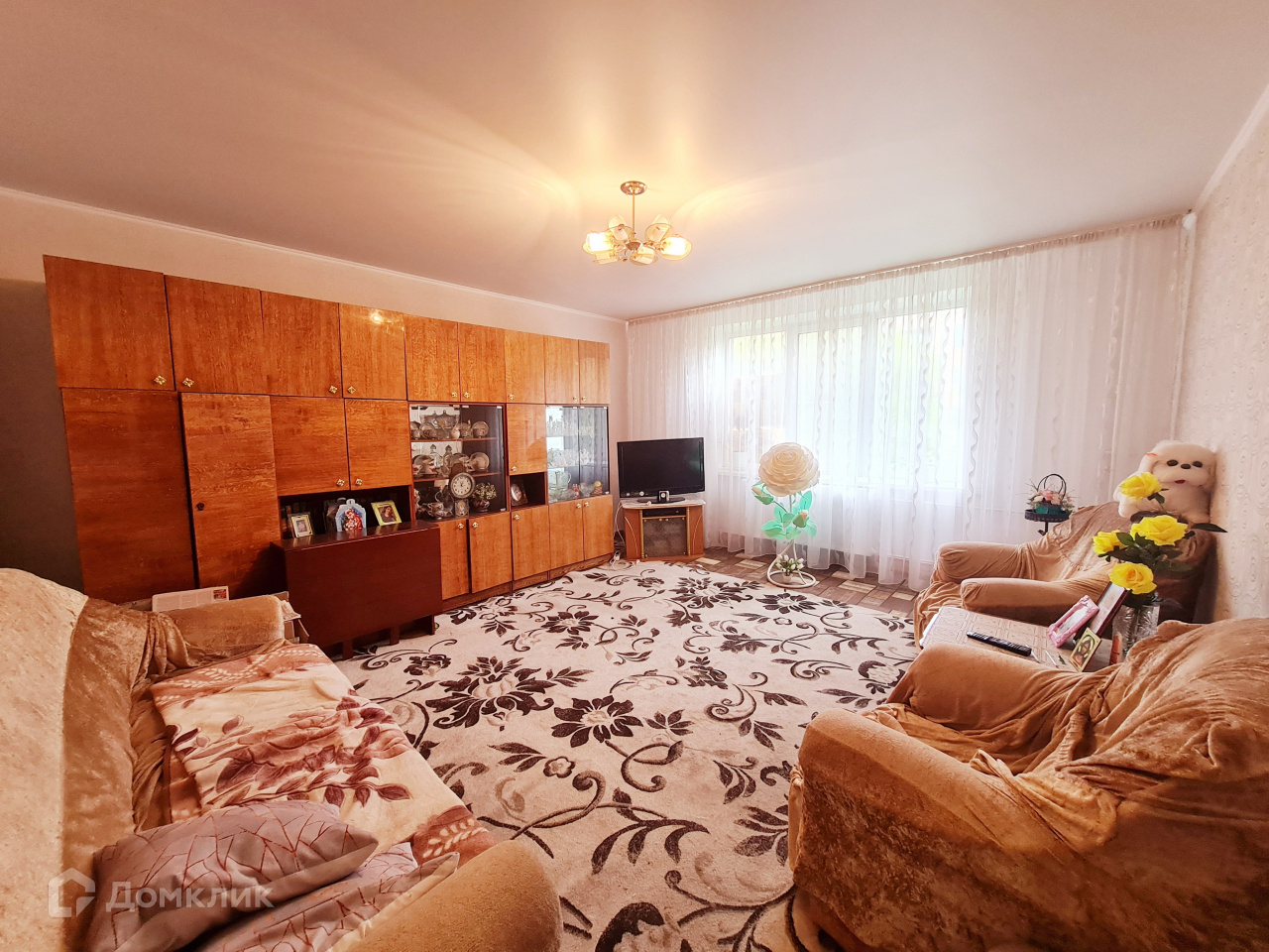 Купить Трехкомнатную Квартиру В Магнитогорске