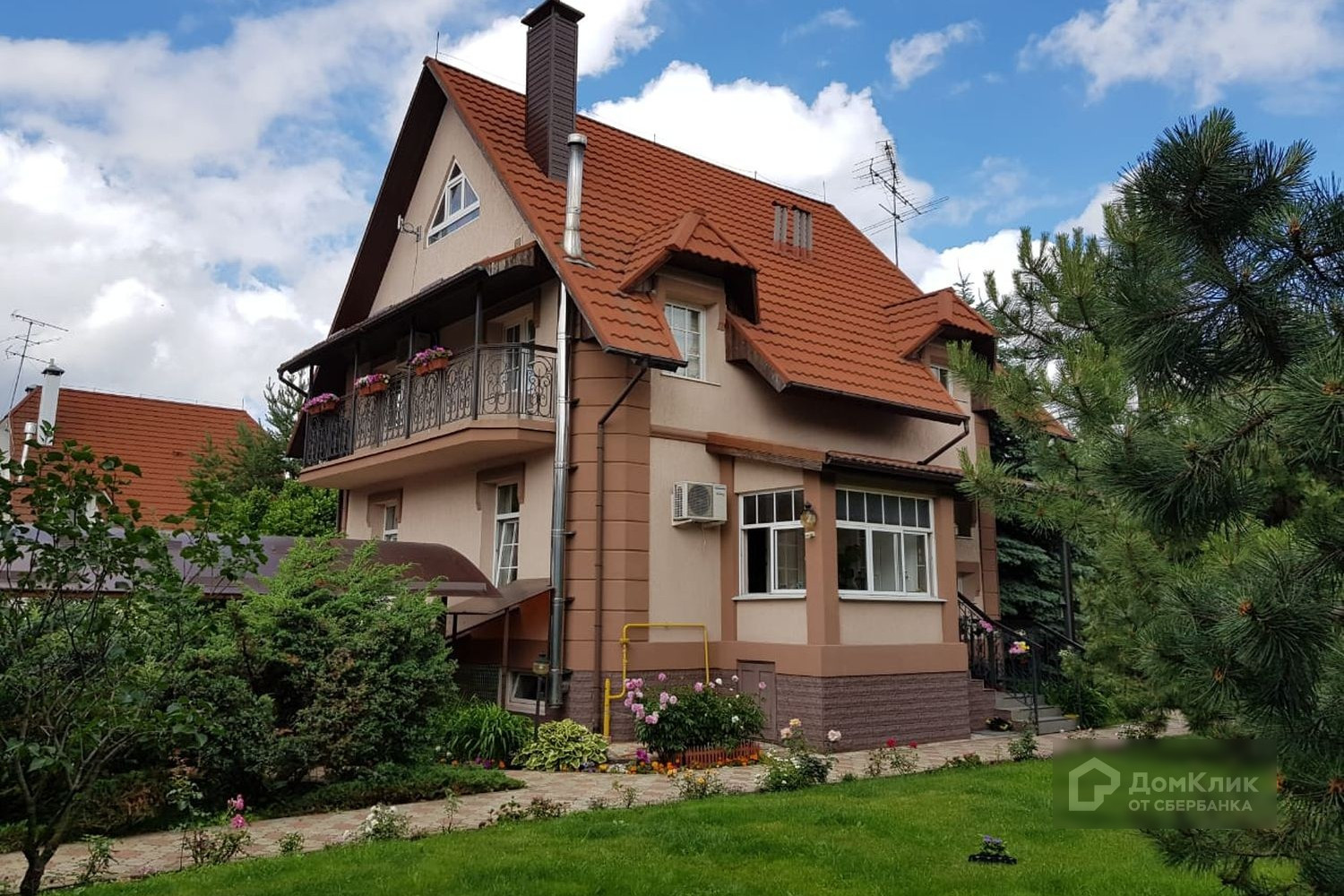 Купить Дом В Красногорске Цена Фото