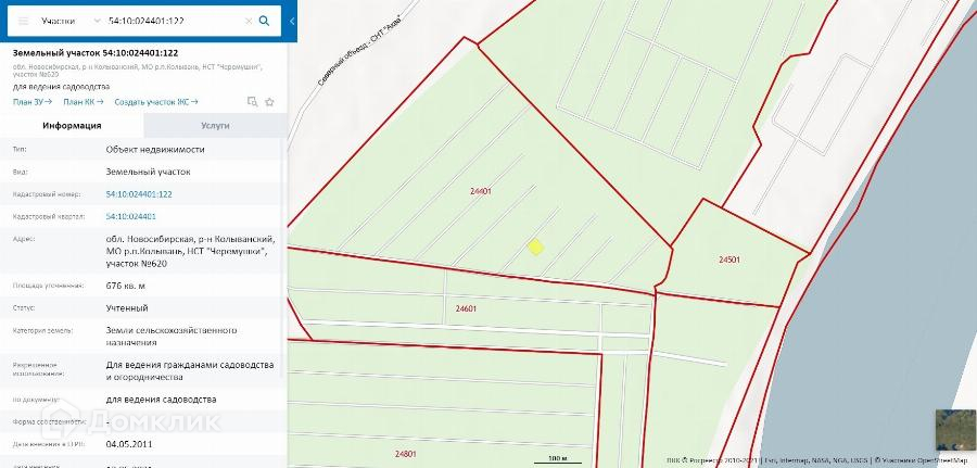 Кадастровая карта колыванского района новосибирской области подробная