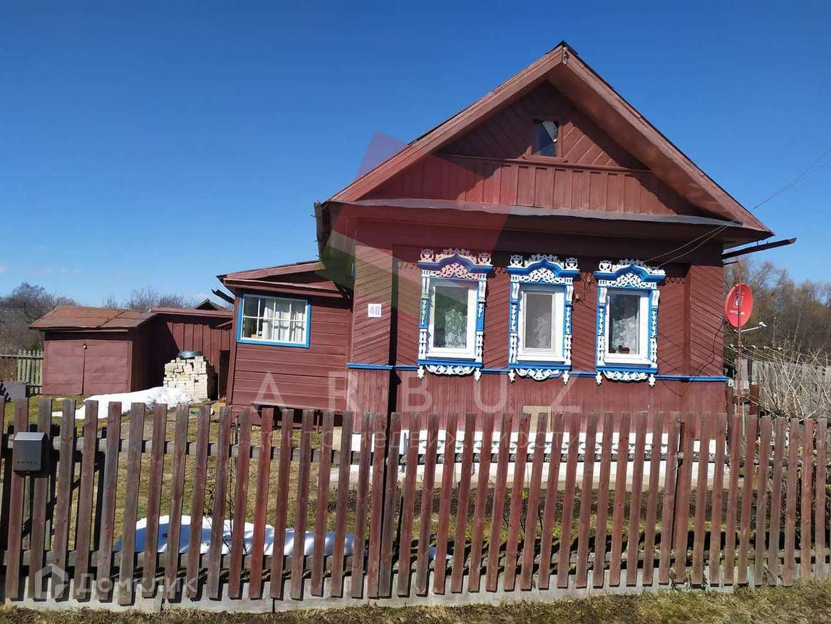 Купить Дом В Песочном Вологодский Район