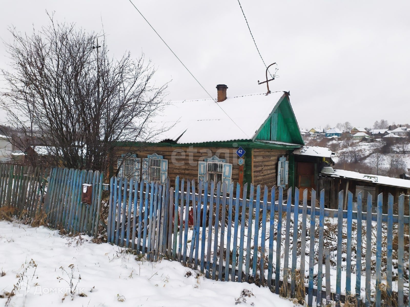 Купить Дом В Кемеровском Районе