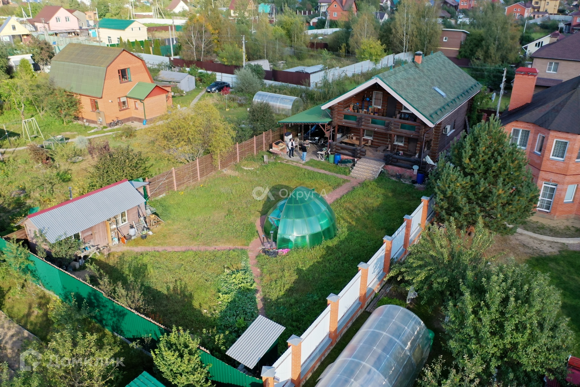 Строкино Купить Раменский Район