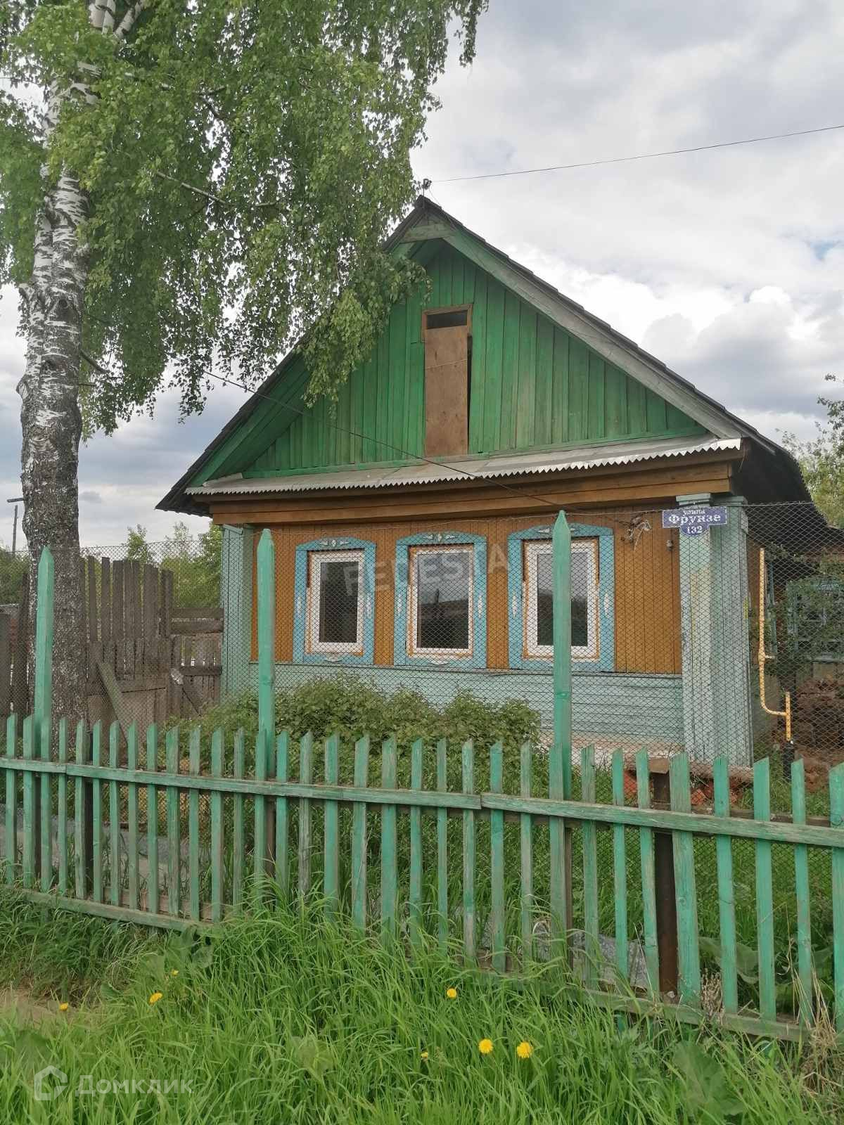 Авито соликамск частные объявления. Недвижимость в Соликамске. Авито Соликамск растения.