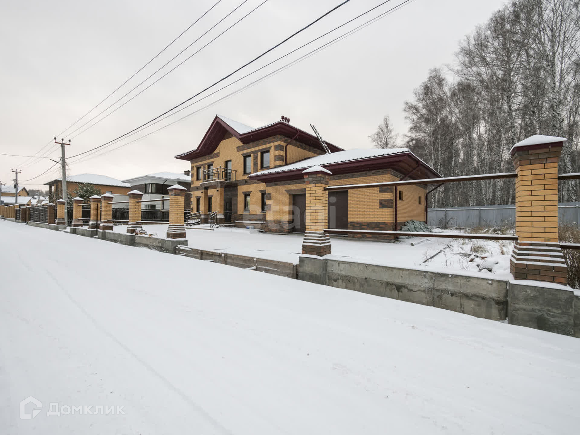 Купить Коттедж В Приобском Новосибирский Район