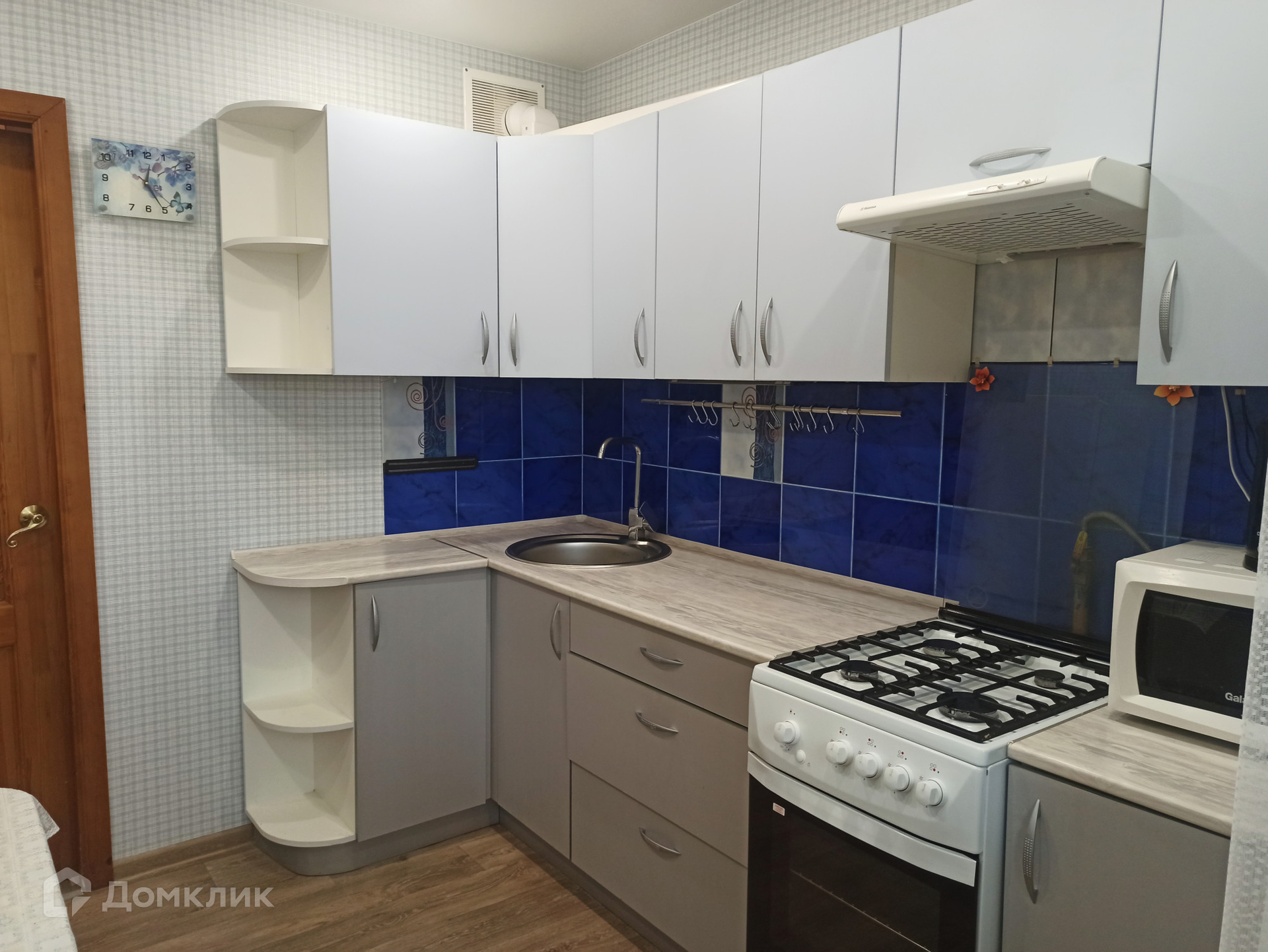 Купить 3 Кв В Кировском Районе