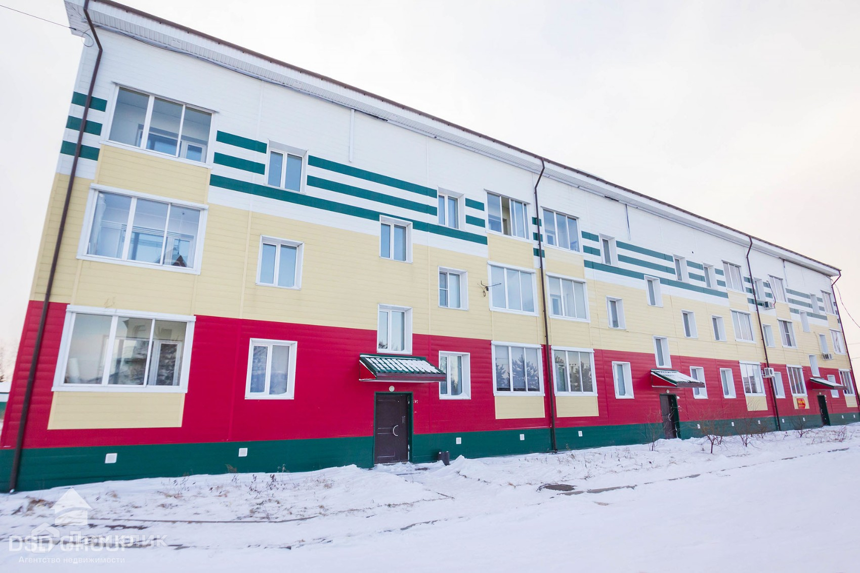 Купить Дом Хабаровский Район Село